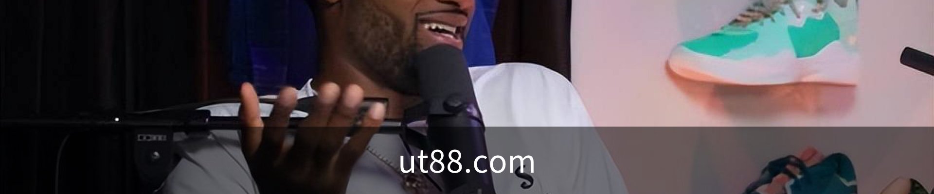 ut88.com